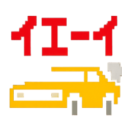 U.S. Car Sticker Pack