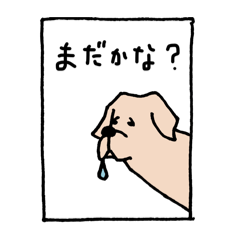 kochistagram_20250827100405