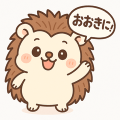 Kyoto Dialect Hedgehog Stickers