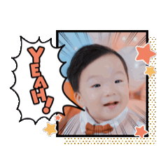 2025女子是成雙