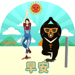 MyMoji_3019297430