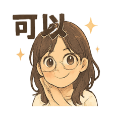 Mimi表情可愛貼