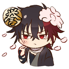 【刀剣乱舞】丸っと肥前＆土佐組スタンプ