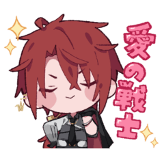 ごっちんがいっぱいスタンプ2