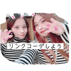 haruka_20250824003041