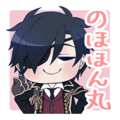 Touken Ranbu Shokudaikiri Nohohonmaru