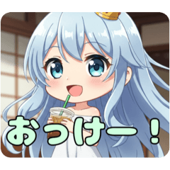 minamichan_20250825135541