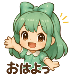 Cute Mint Ribbon Girl vol.1