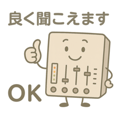 Audio/Video department