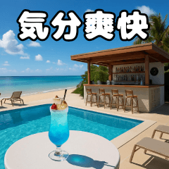 I love refreshing cafes