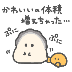 ぷりぷりカキ④