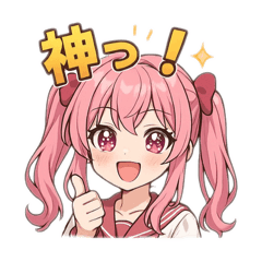 koto_20250825211604