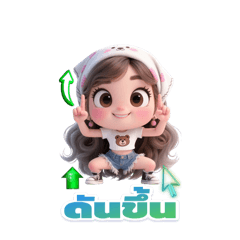 Ging_hidako cxm pwn-3