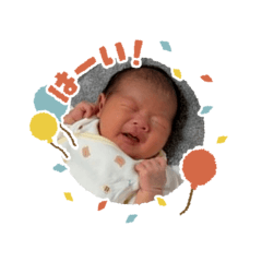 Hikari_20250827142656