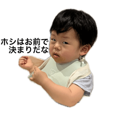 Nanami_20250827142650