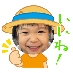Chika_20250827205709