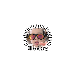 snowman_20250827120052