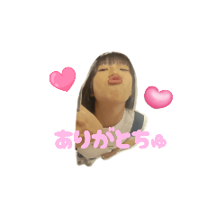 Karin_20250827120555