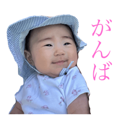 kana_20250827150328