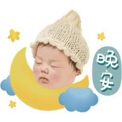 鍋貼貼圖表情包