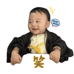 yuka_20250827211218