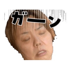 Kazue_20250827150025