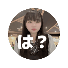 kanna_20250827174526