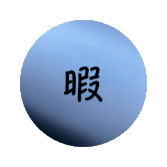 megane3698_20250827182849