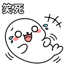 Cute BaoBao's Daily2