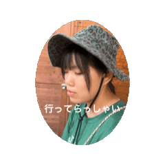 Mizuki_20250827210652