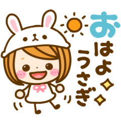 可愛いだじゃれ♡女の子