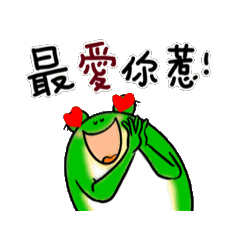 firstav.musicup.readingup_20250826163453