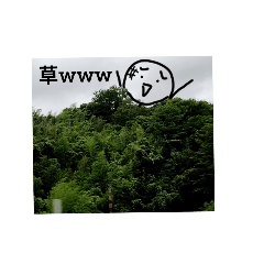 kandaman_20250827123552