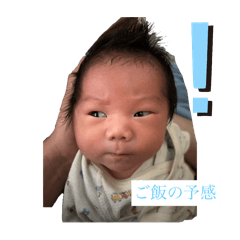 isaka_20250827125438