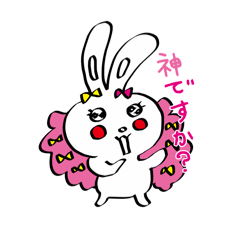 山口かずなり　ふこしあアニマルスタンプ