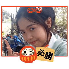 saga_20250827123805