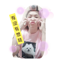 呆呆望著窗外