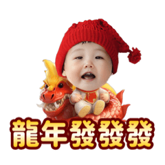 寶寶01_68add4e9c462e5e6810d7c43