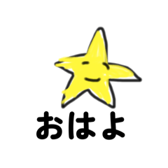 sumire_20250827175438