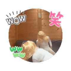 HaruKa_20250827224031