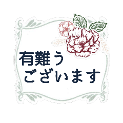 sarah_20250827135005