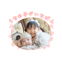 chihiro_20250827140630