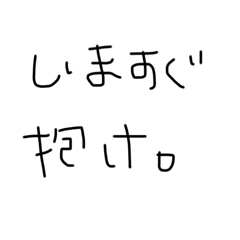 michan_20250827203438