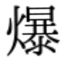 otumami_20250827225629