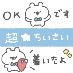 ribbon bear sticker #1