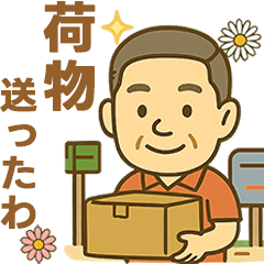 seniorGroupAI_Men08 kansai