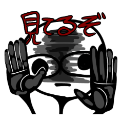 eggplant_20250827160359