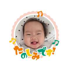 KANA_20250827184404