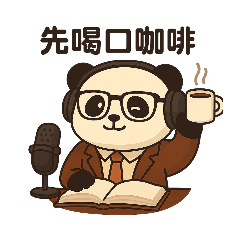 Pandas Daily Thoughts