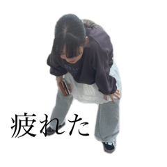 Yamato family's daily life